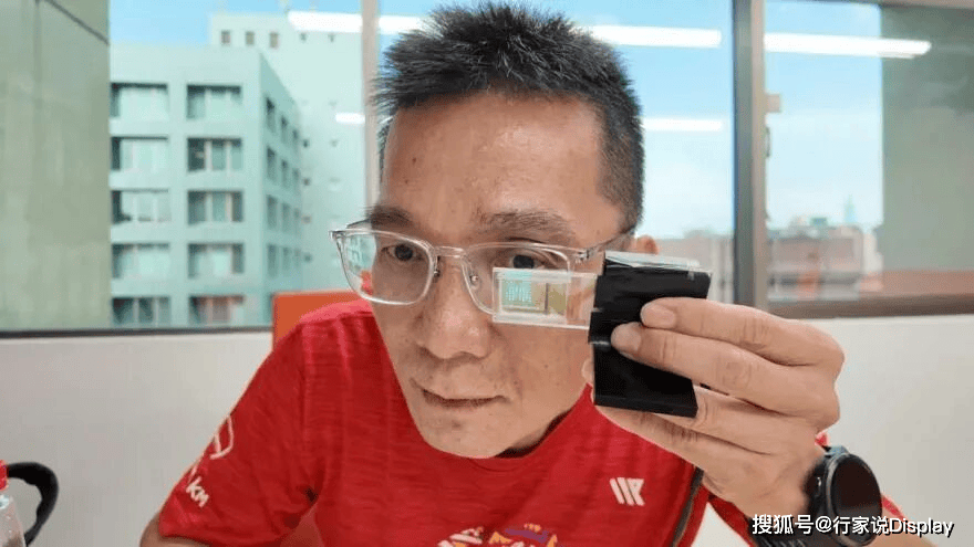 cro LED AR眼镜亮相瓦力棋牌2025年13款Mi(图5)